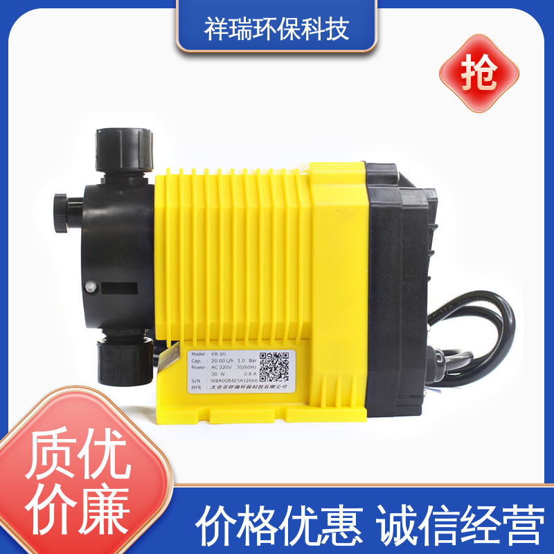 米德瑞 ER型 机械式计量泵 性能稳定 防腐防爆 无泄露 精度高