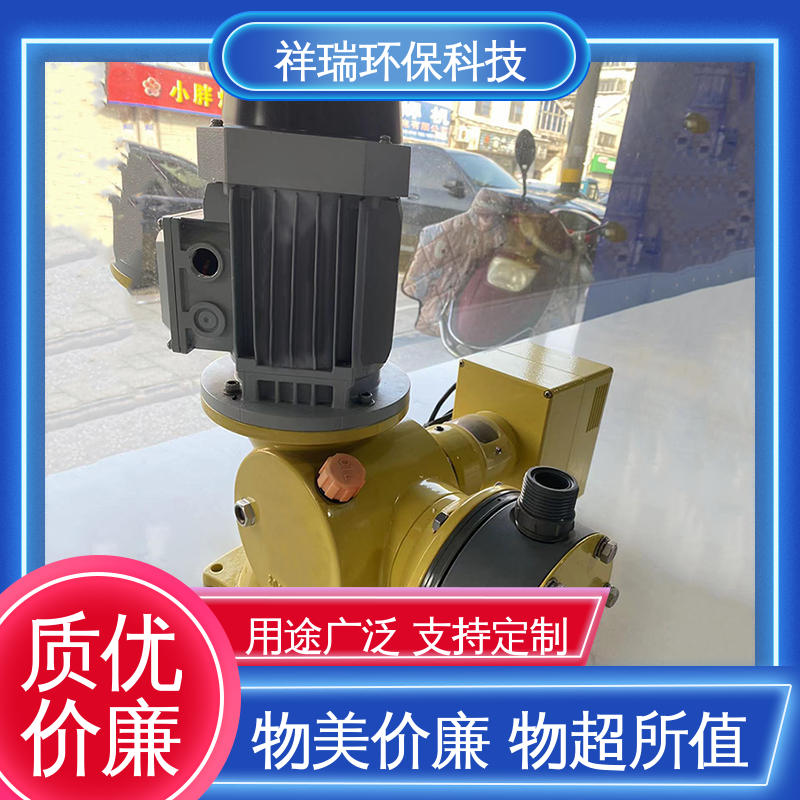 米德瑞 GM型 耐酸碱计量泵 结构紧凑 重量轻 可并联使用