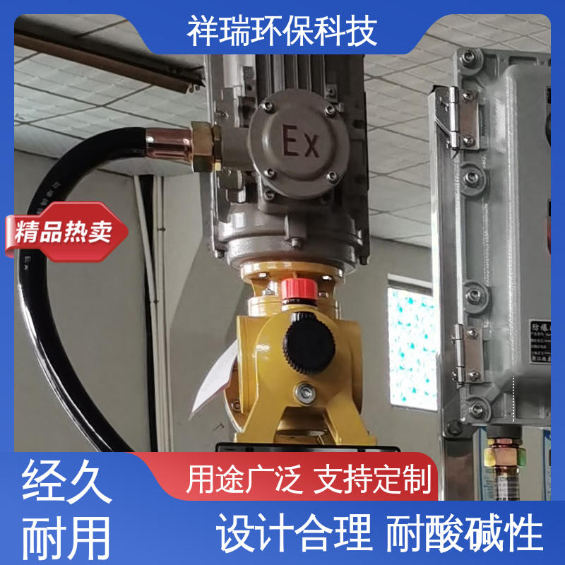 米德瑞 XD型 自动加药装置计量泵 性能稳定 防腐防爆 调节直观清晰