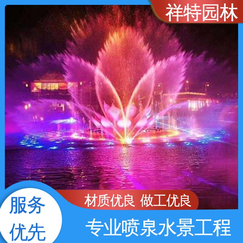 户外音乐喷泉 操作简单 可调万向直射 广场公园水景 祥特