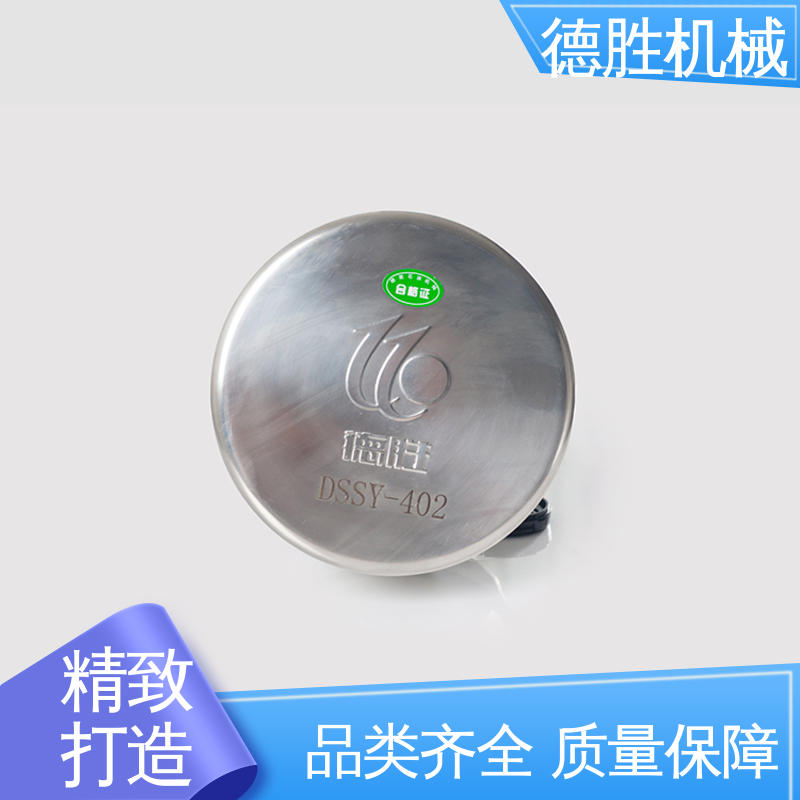 德胜 油罐车 阻火器透气帽 精工制造 发货迅速 长期供应