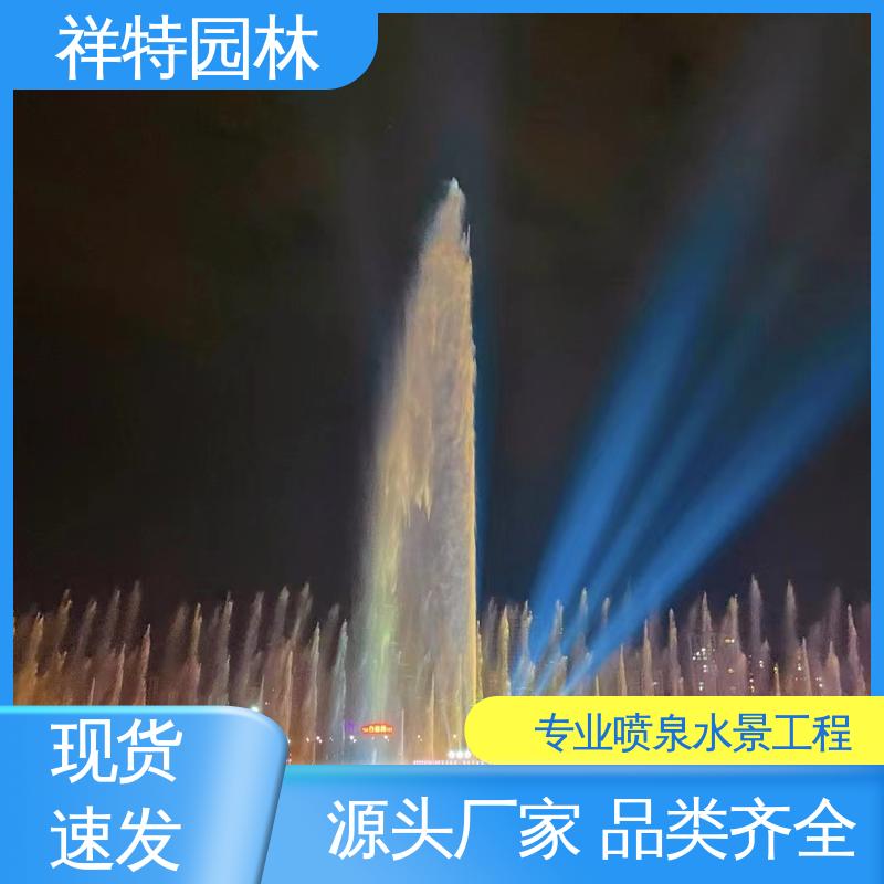 祥特 珍珠喷泉 经久耐用 不易磨损 激光水幕电影