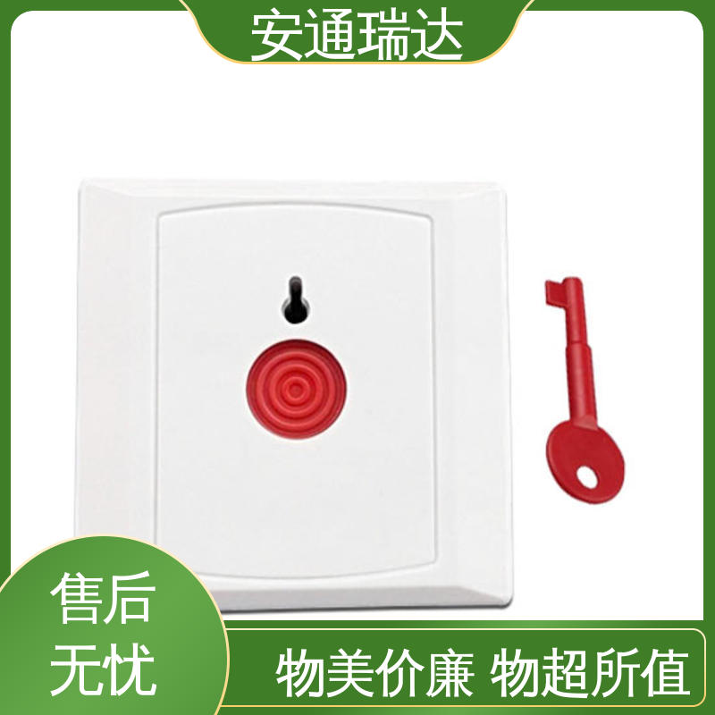 技术卓越 中小学校应急警报 IP 485总线报警主机 现货现发 安通公司
