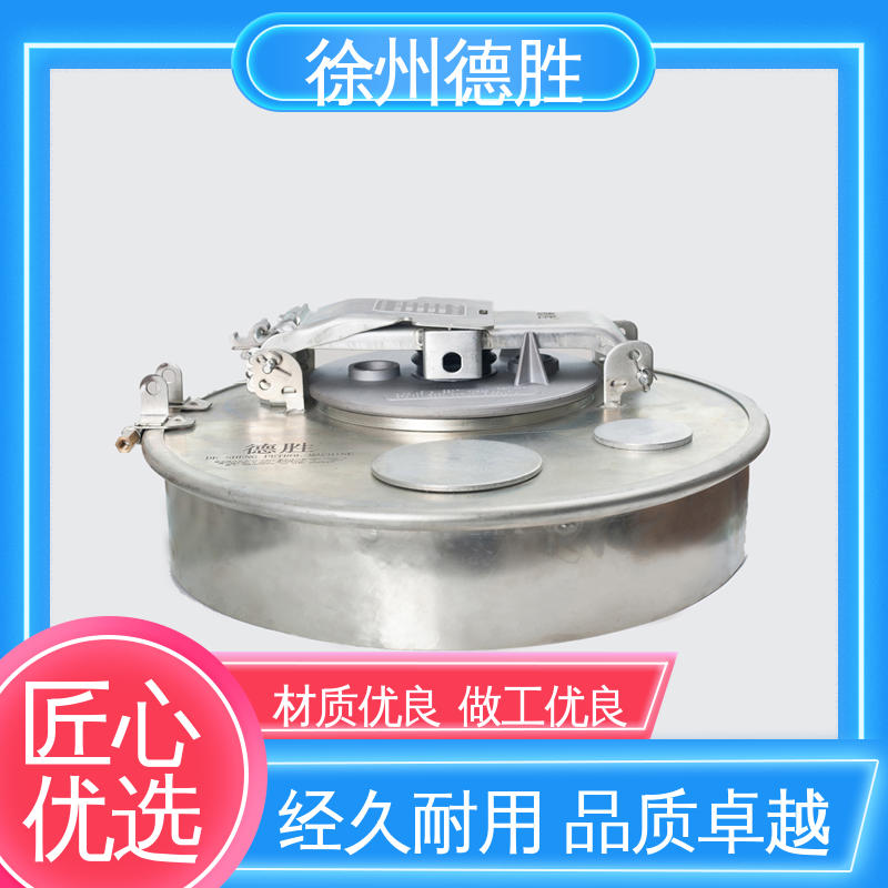 德胜 人孔密封盖 回转 注重服务 库存充足 自动紧急排气