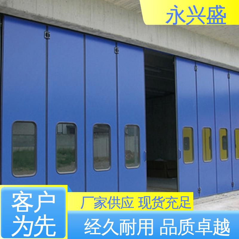 永兴盛门控 材质优良 现货速发 车间折叠门 匠心打造