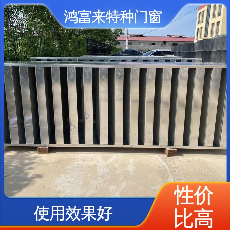 鸿富来 工业降噪 消音片 减小噪声污染 性价比高