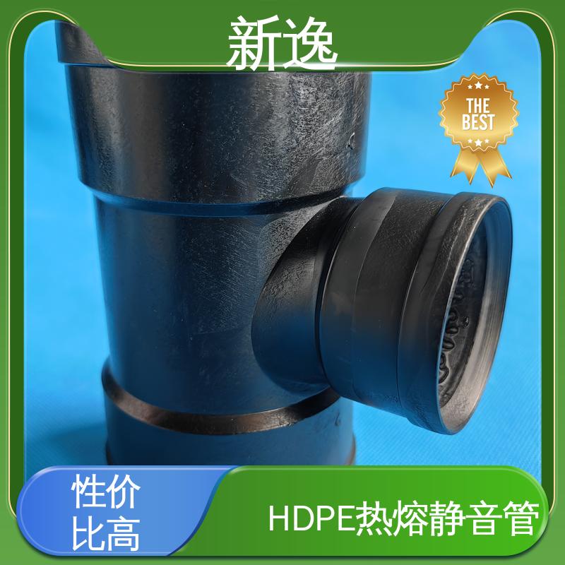 新逸 厂家供应 HDPE中空双壁静音 环保 耐压 经久耐用