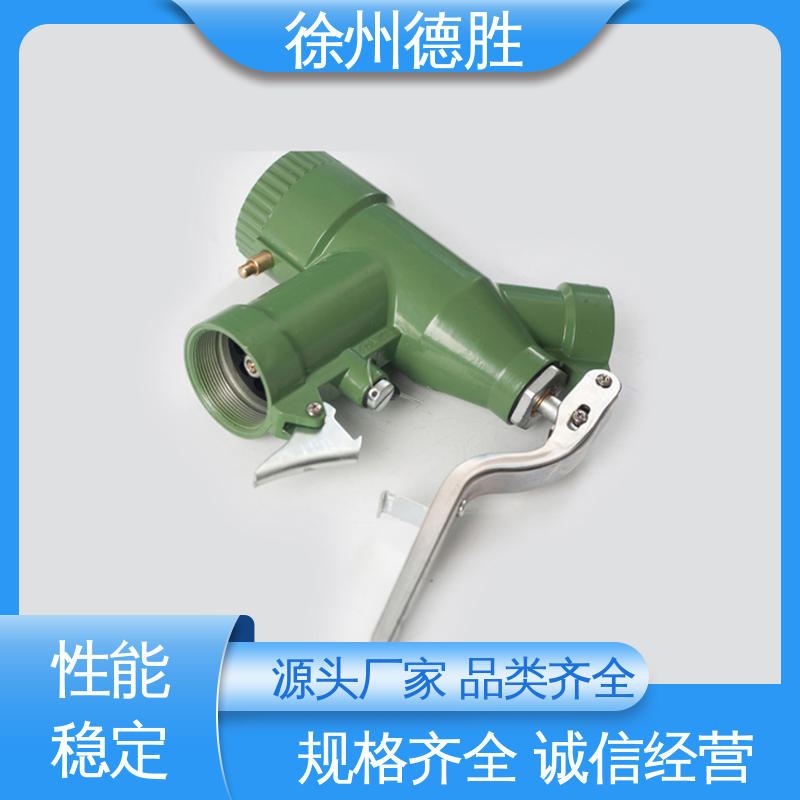 德胜 不锈钢 加油枪 库存充足 质量精选 控制精准