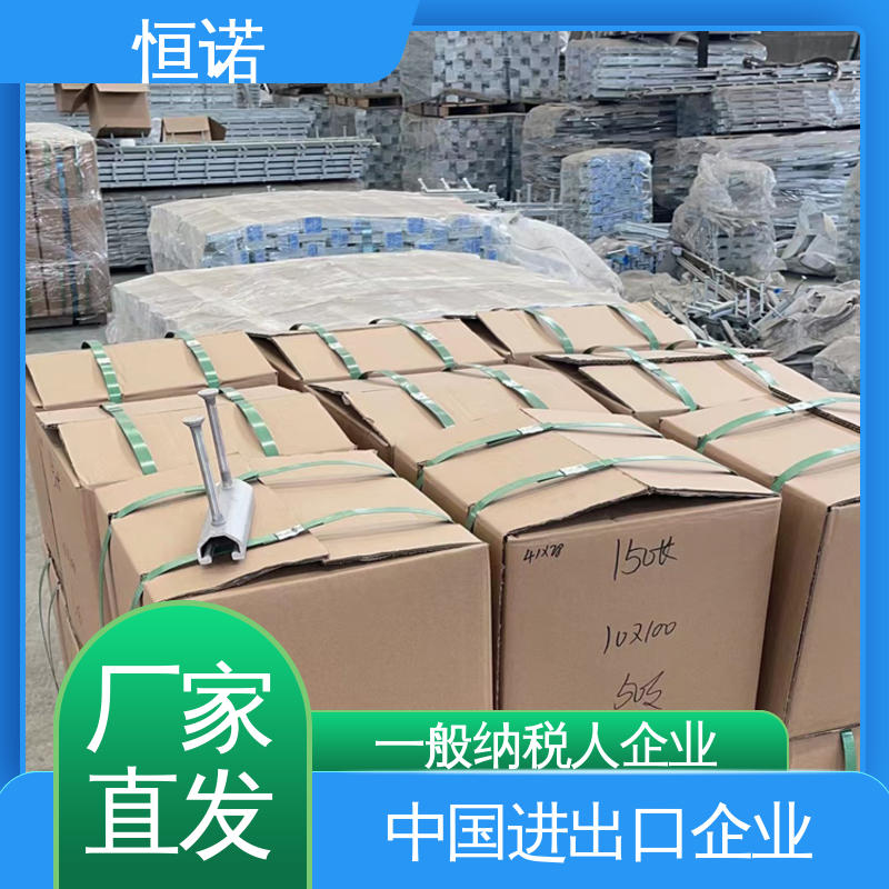 V型哈芬槽钢 订做异型件 光滑无毛刺 发货及时 恒诺