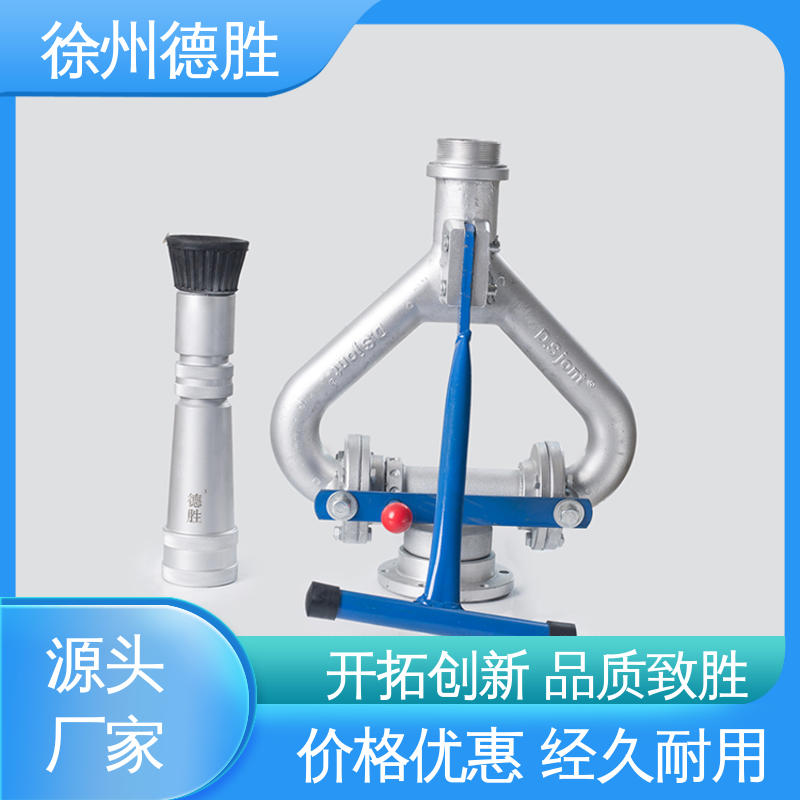 德胜 固定式 高压水炮 新款直冲式 发货迅速 长期供应
