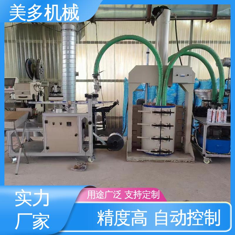 美多机械 多头 结构胶设备厂家 移动轻便 运行稳定 自动化水平高