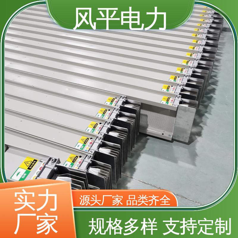 图6