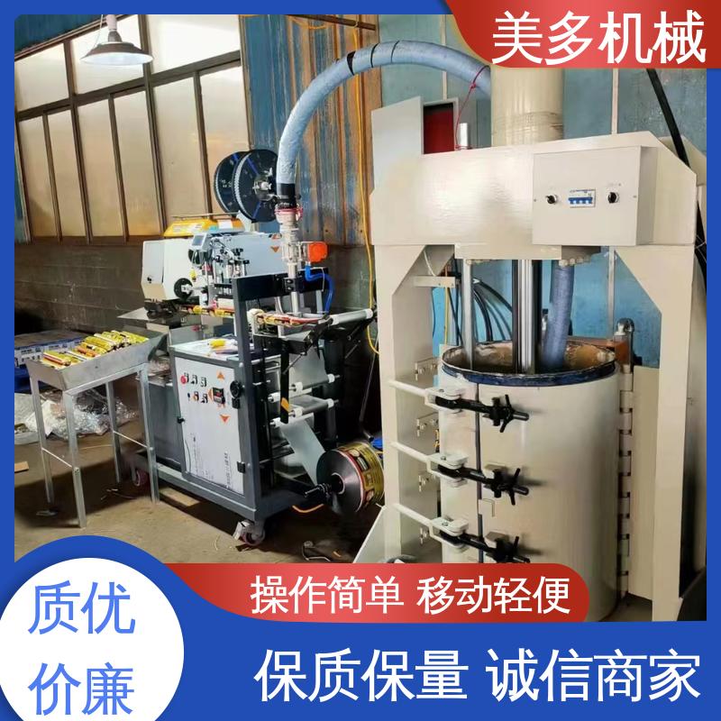 美多机械 四头 结构胶灌装设备 一机多用 省时省力 计量精度高