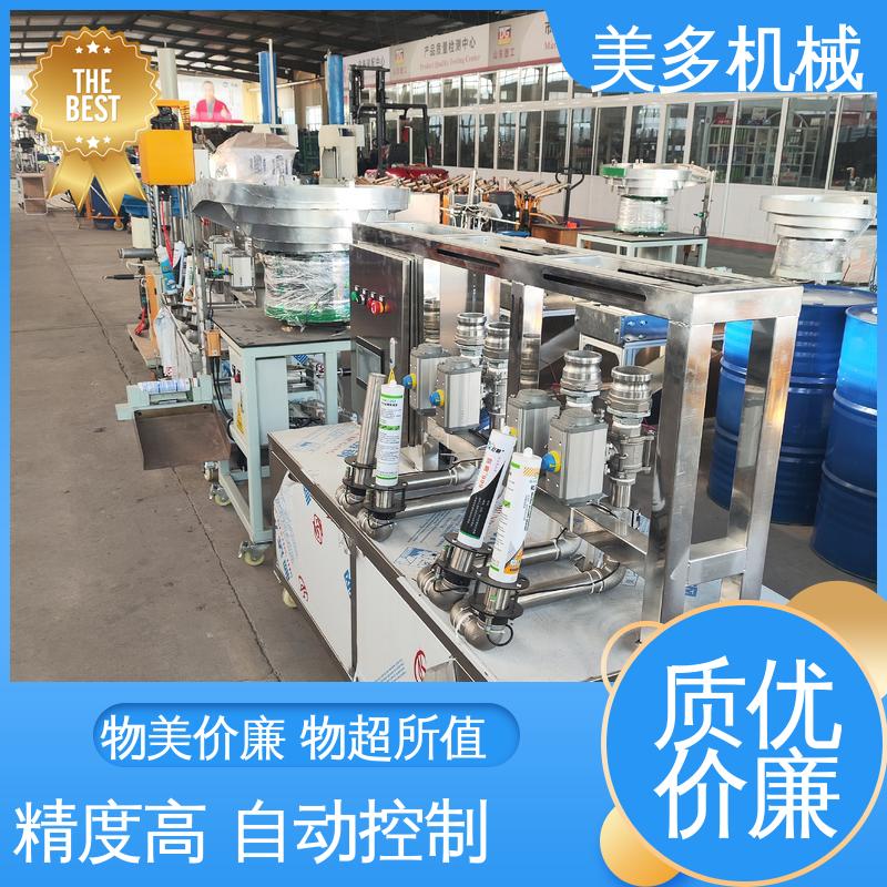 美多机械 结构胶灌装设备 一机多用 省时省力 自动报警功能