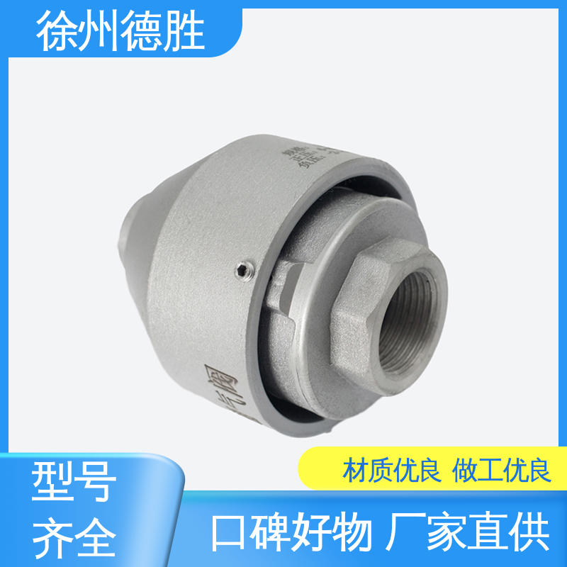 德胜 卡式人孔盖 通气阀 不易损坏 注重服务 库存充足