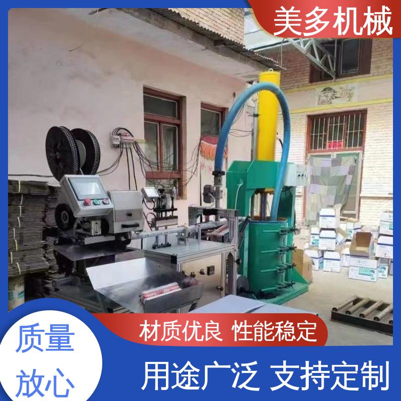 美多机械 硅酮胶设备厂家 一机多用 省时省力 自动化水平高