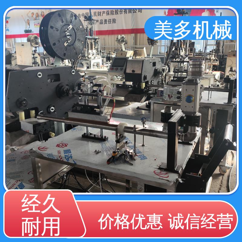 美多机械 玻璃胶设备厂家 一机多用 省时省力 计量精度高