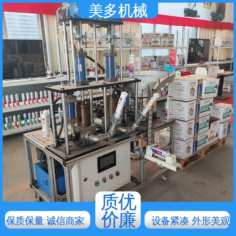 美多机械 小型 结构胶灌装机 灌胶重量准确 自动化水平高
