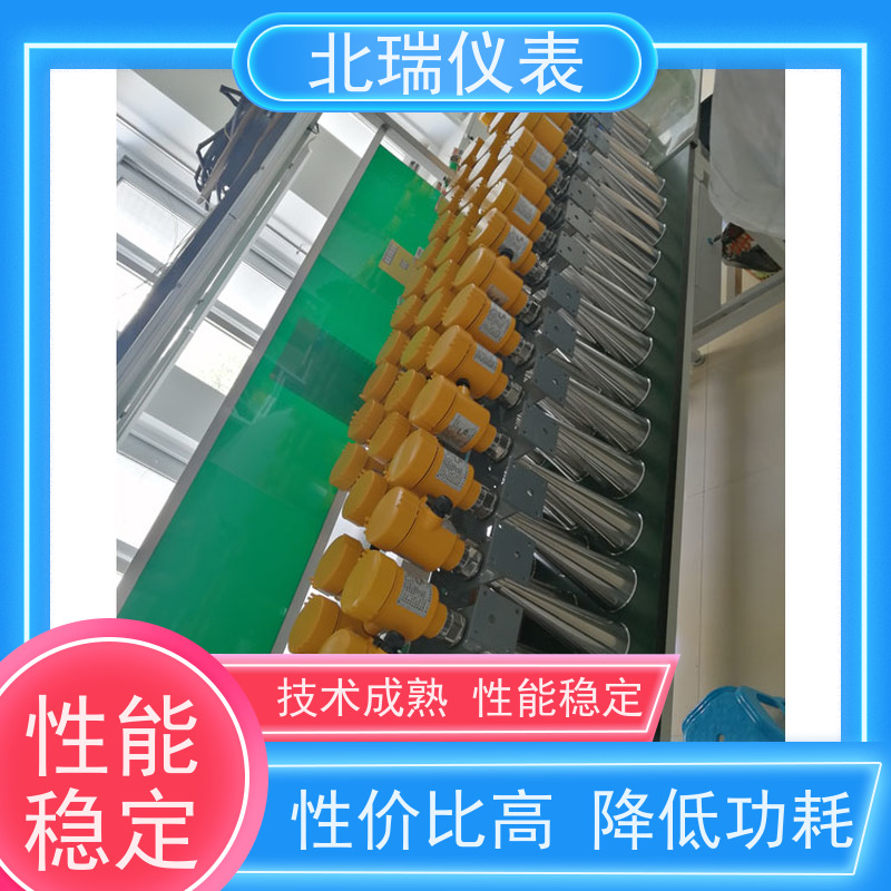 北瑞仪表 技术成熟 性能稳定 精度高 多规格可选 库存充足 雷达式液位计