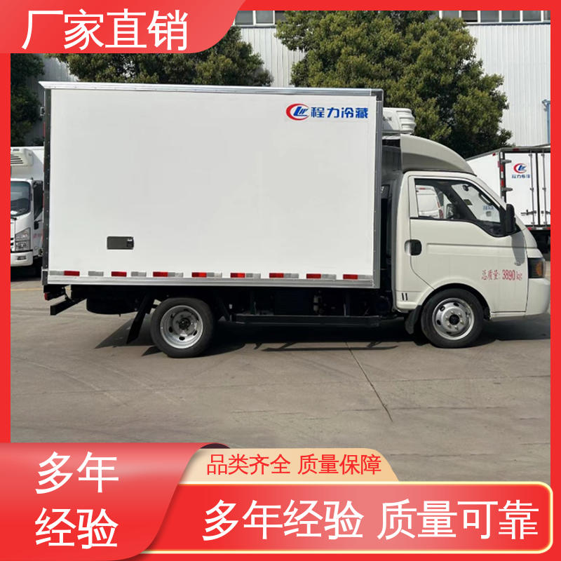 江淮康玲J3 蔬菜水果肉类运输车 肉钩冷藏车 尺寸可选可按需定制