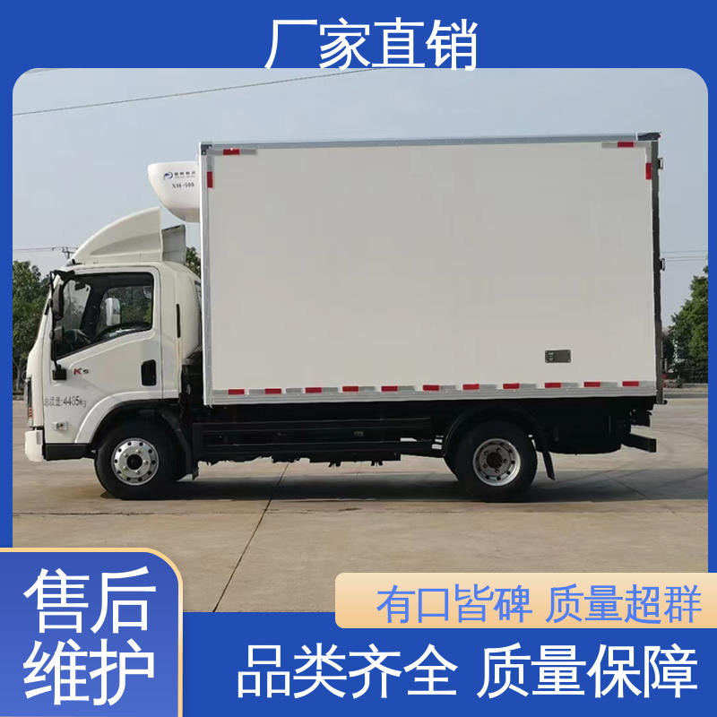 江淮骏玲V5 冷藏车 大量现车即买即提 无害化冷冻车