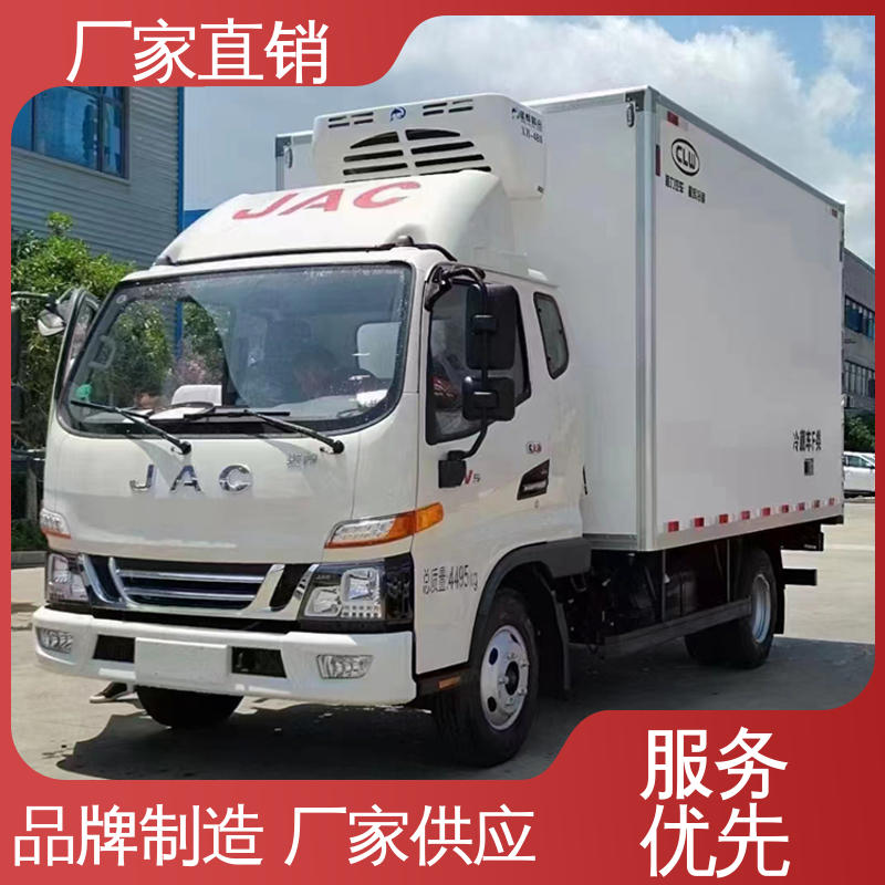 江淮威铃 尺寸可选可按需定制 冷鲜肉冷冻车 冷藏车