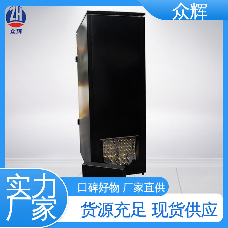众辉 网线穿线方法 屏蔽机柜厂家 温湿度及泄漏报警服务器机柜