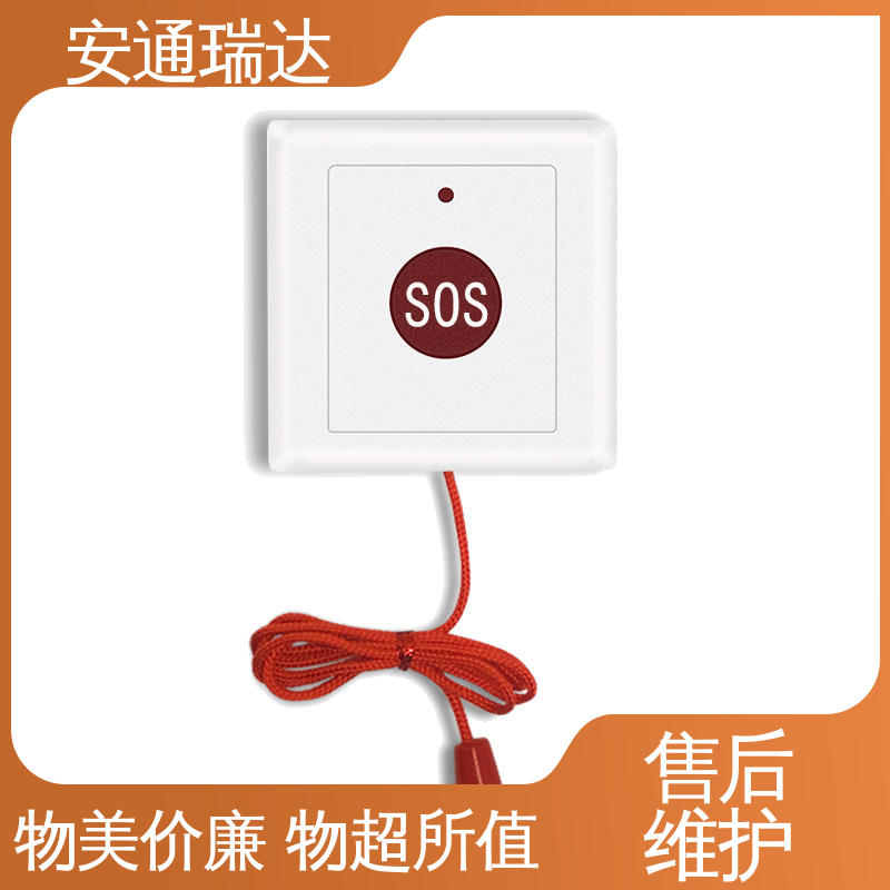 网络一键紧急按钮报警 园区安全防护管理 货源充足 质量保证 安通公司