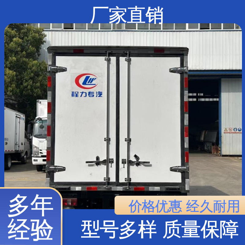 江淮帅铃S7 经久耐用保温效果好 无害化冷冻车 食品冷藏车