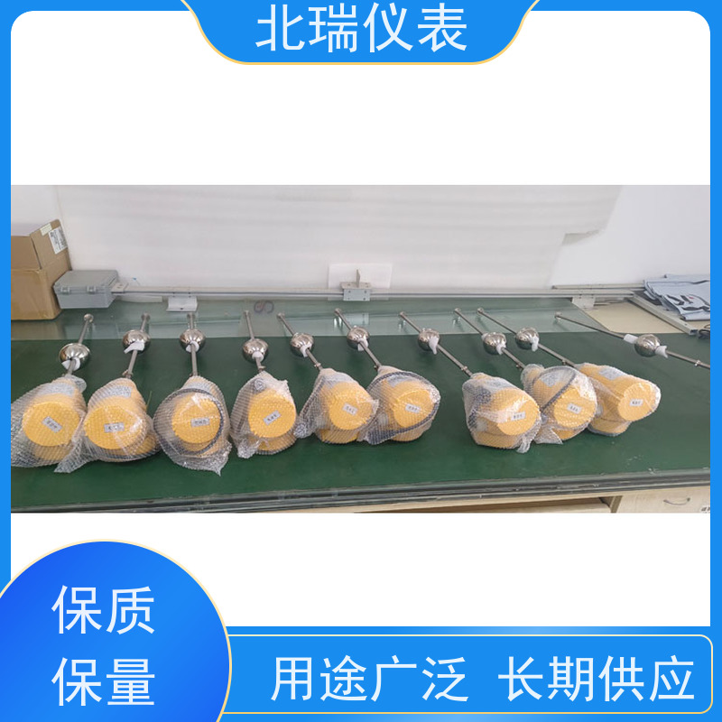 北瑞仪表 抗干扰能力强 防护等级高 国标级别 经久耐用 磁滞伸缩水位计