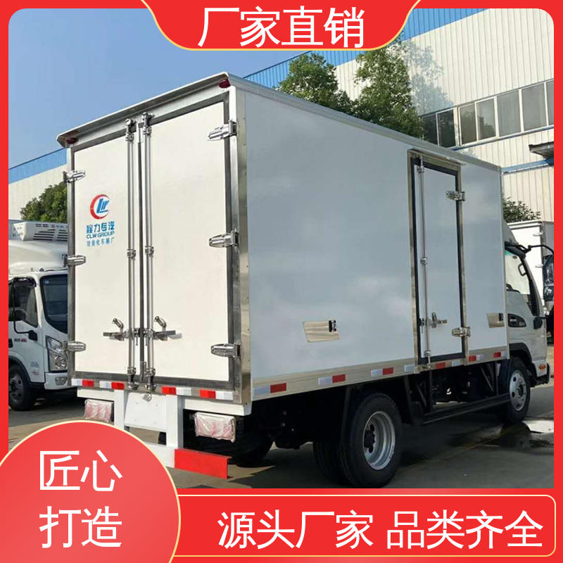水果保鲜车 小型冷藏厢式车 大量现车即买即提 江淮骏玲V5