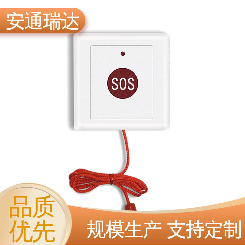 学校安保应急处理 厂家现货 质量保证 honeywell报警主机 铨安安防