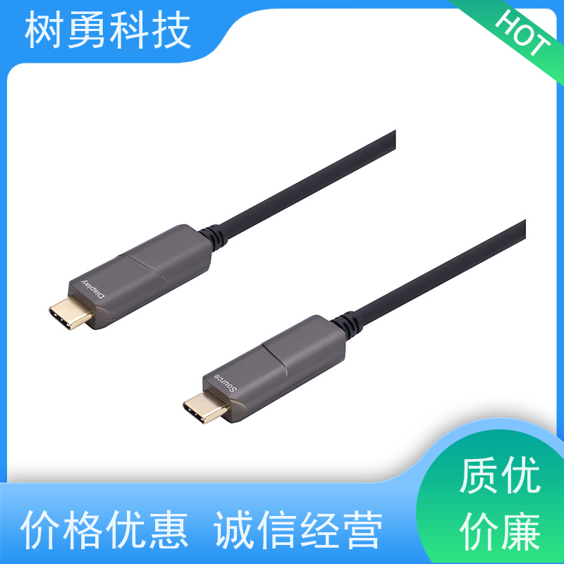 树勇 USB3.0纯光纤 即插即用 线缆轻柔 无需专用驱动
