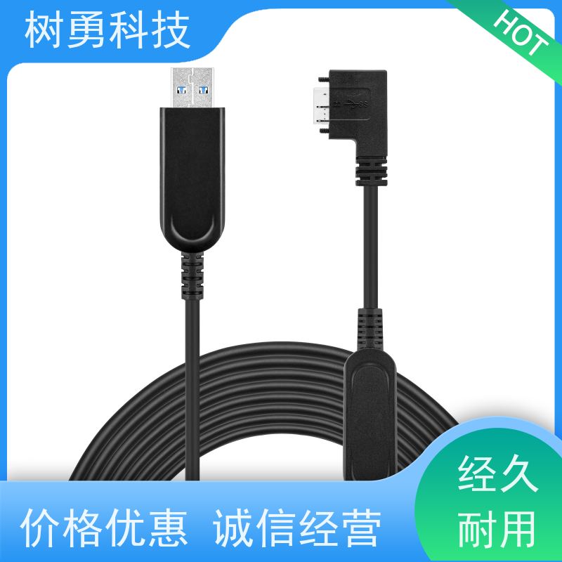  USB3.0光纤 即插即用 线缆轻柔 信号零衰减和零延迟