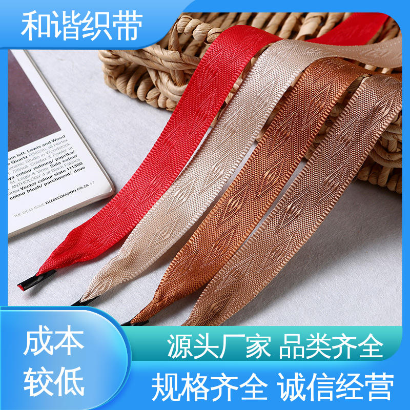 和谐织带 月饼盒带 优雅精美 韧性十足 匠心打造 细节把控