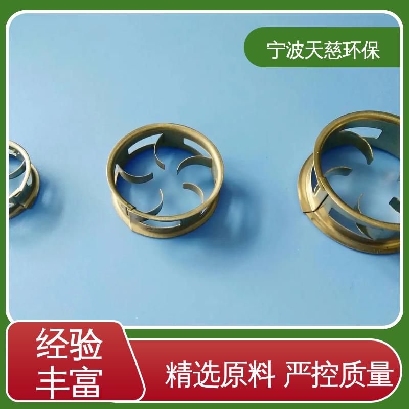 天慈环保 四氟阶梯环 多行业适用 耐酸耐碱耐腐蚀