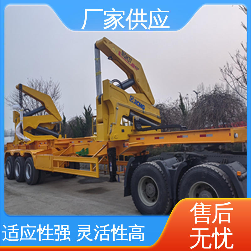  ATC9405ZX 自装卸式集装箱拖车 轮胎12个 速度90km/h 性价比高