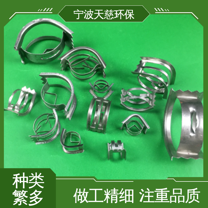 天慈环保 长期供应 矩鞍环销售厂家 应用范围广 耐酸耐碱耐腐蚀