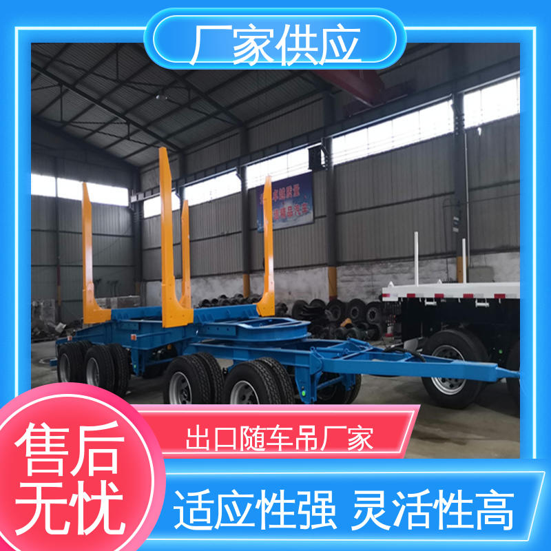  ATC9400ZC 出口全挂车厂家 装卸方便 诚信经营 性价比高