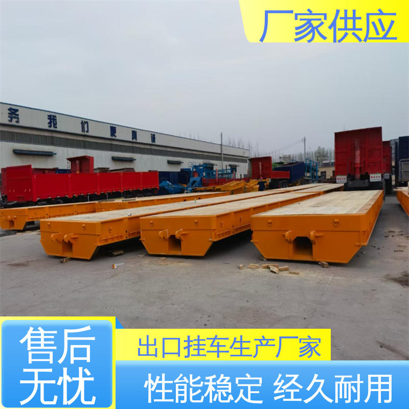 出口码头滚装平板车 可靠性高 运输效率高 坚固耐用