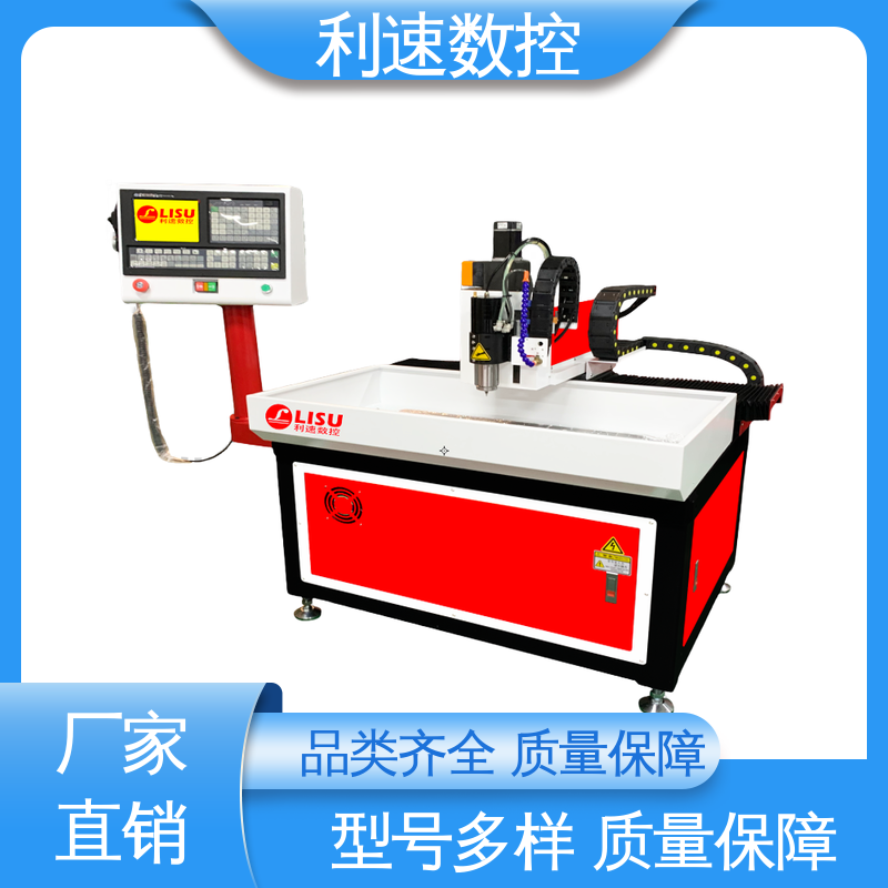 利速数控科技机械 专业制造 全自动攻牙机 适用各种场合工作 运行平稳