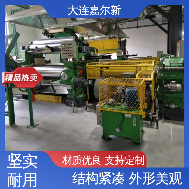 嘉尔新 XK-610 PE/PP/PC/ABS开炼机 性能稳定 坚固耐用 机械强度高