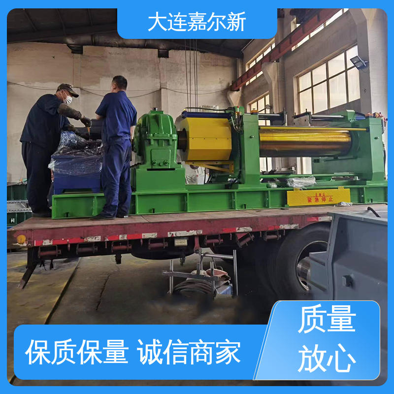 嘉尔新 EVA发泡鞋开炼机 节省人工 故障率低 LED液晶显示 