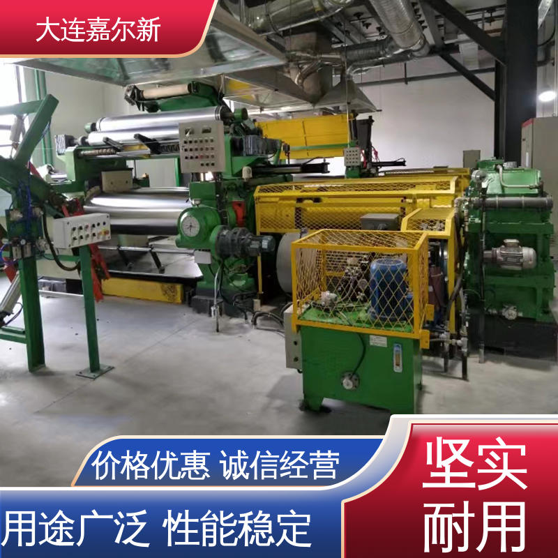 嘉尔新 XK-610 硬齿面开炼机 设计合理 小巧轻便 无间断作业