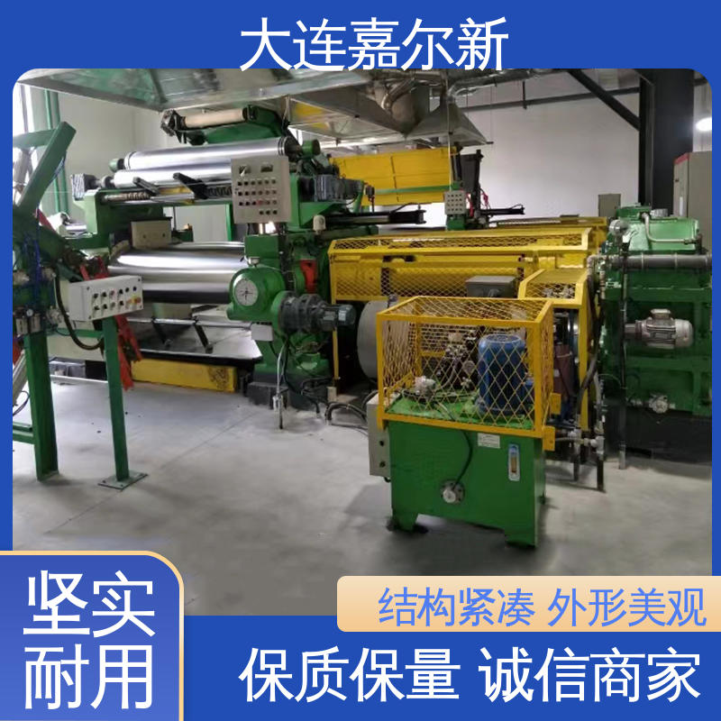 嘉尔新 XK-660 EVA发泡鞋开炼机 节省人工 故障率低 连续性进料