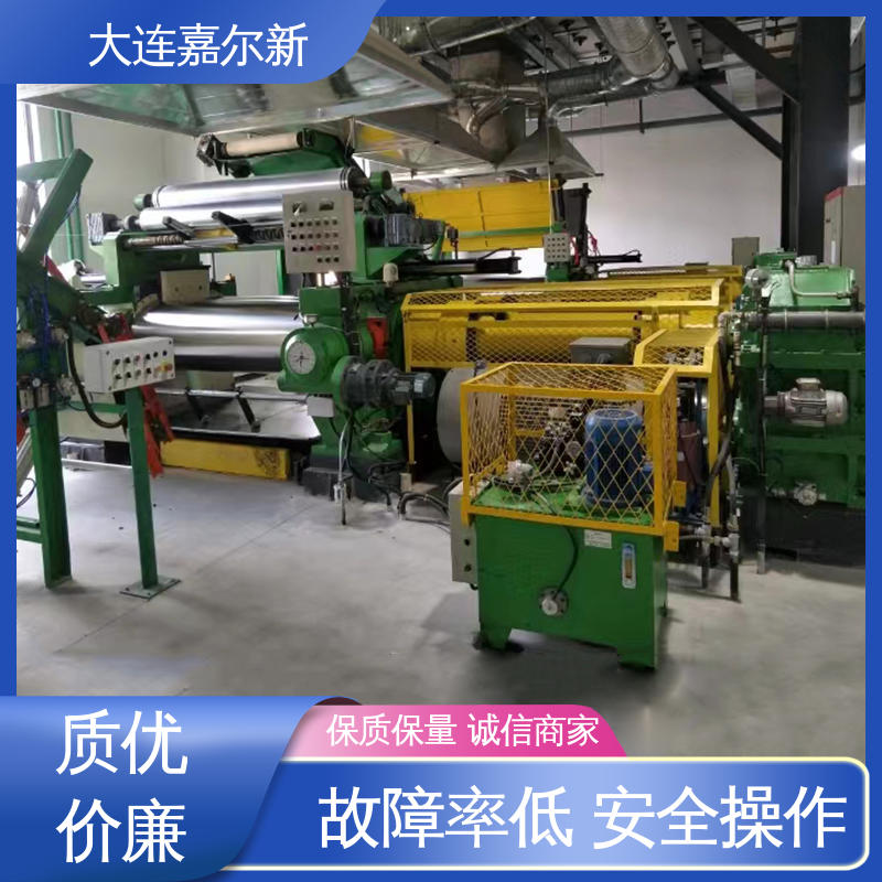 嘉尔新 XK-660 橡胶海绵开炼机 控制准确 可靠性强 辊筒表面温度均匀