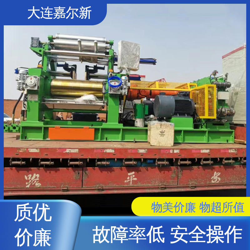 嘉尔新 XK-660 低烟无卤电缆料密炼机 控制准确 可靠性强 低振动 能耗低