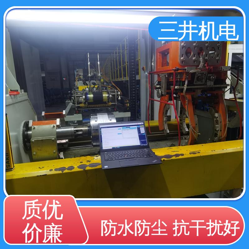 三井 红外线光电保护器 接线方便 安装简便 使用寿命长 防尘