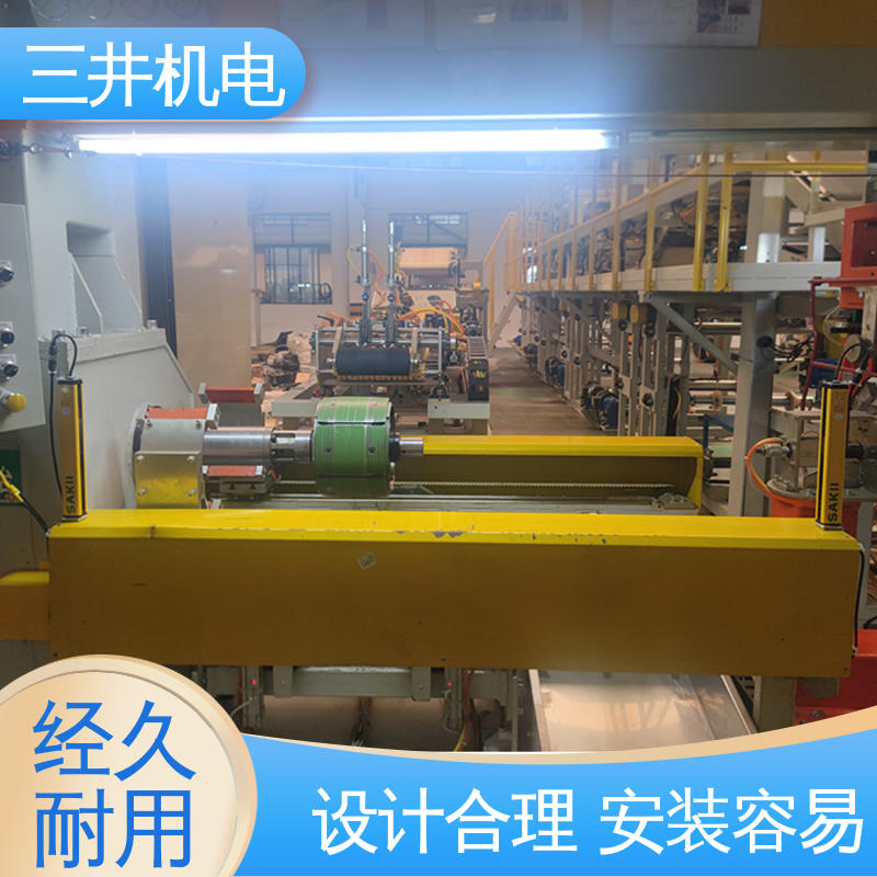 三井 光幕盒 响应灵敏 性能稳定 使用寿命长 防尘