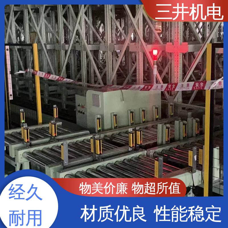 三井 冲床护手器 接线方便 安装简便 自检功能完善